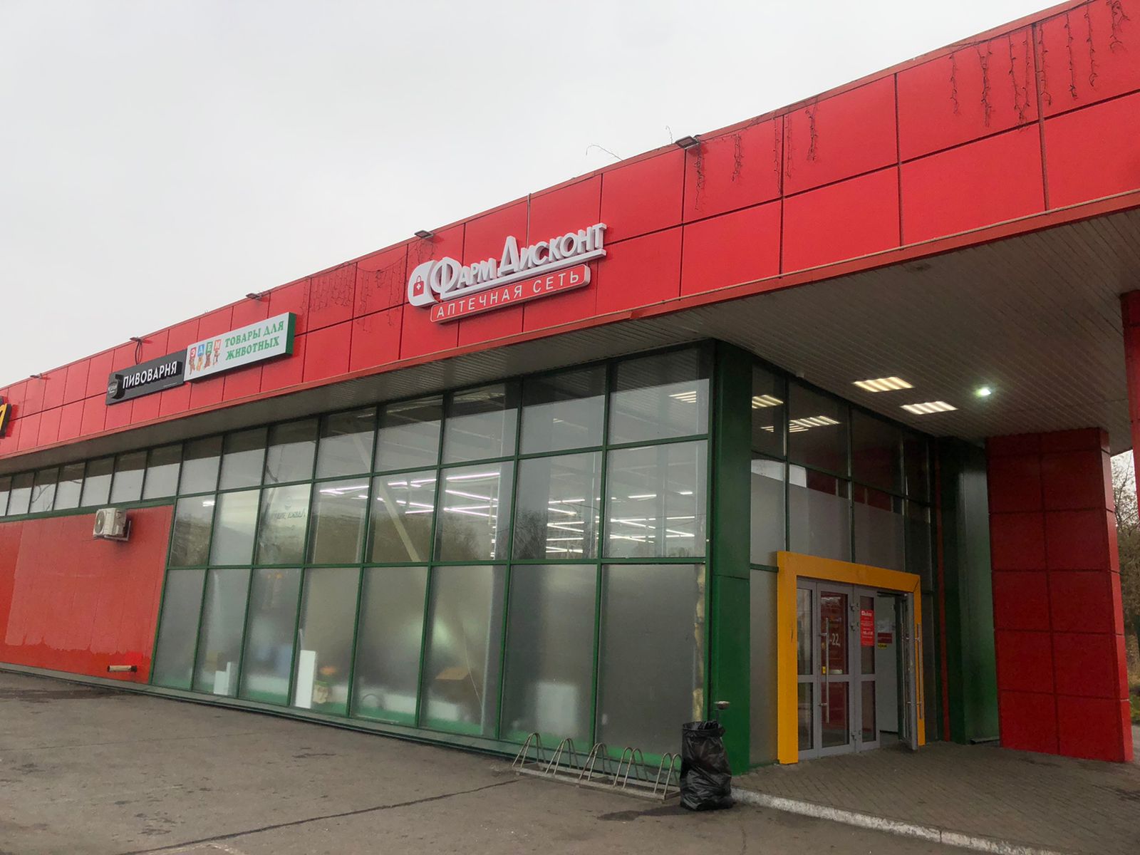 Новокузнецк 9 (Б), Туркменская 54 Новокузнецк 9 (Б), Туркменская 54