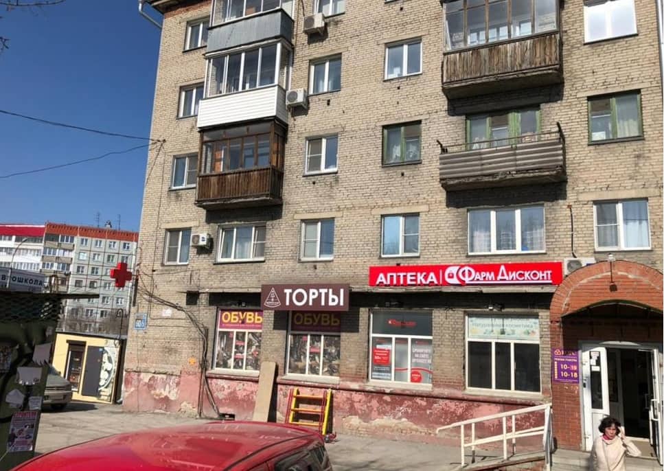 Новосибирск 16 (Б), Трикотажная 60/3 Новосибирск 16 (Б), Трикотажная 60/3