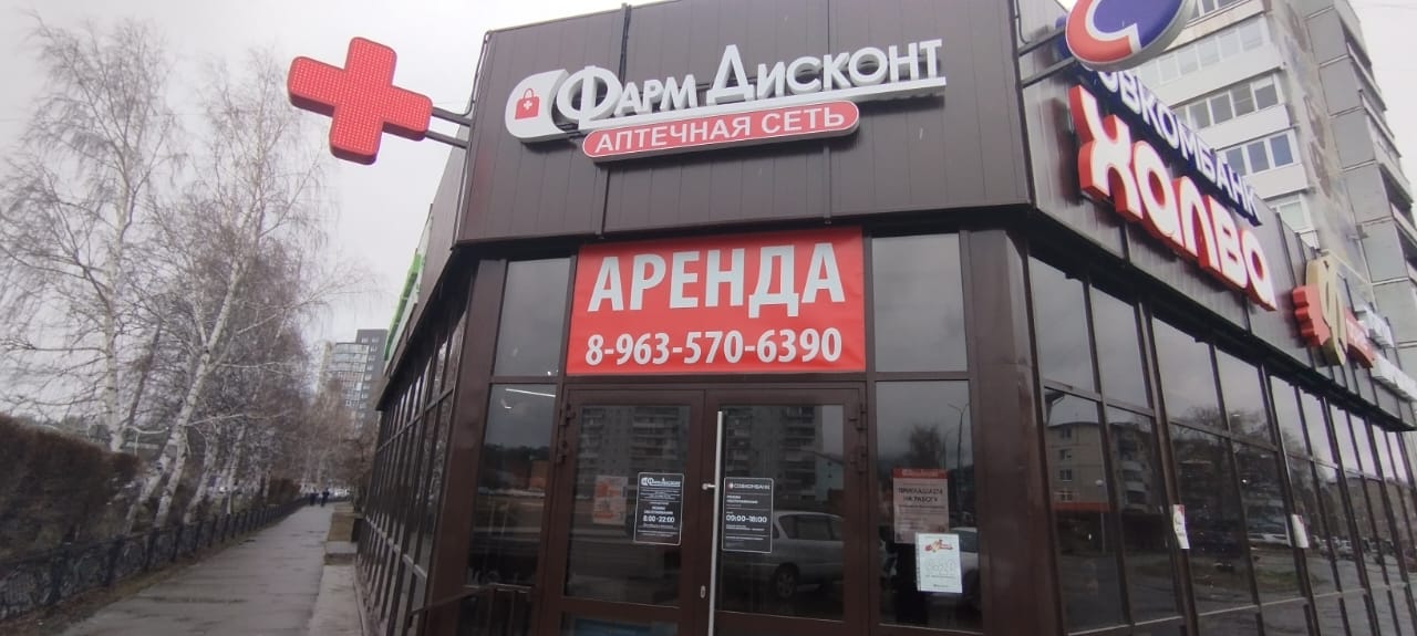 Белокуриха 4, Советская 2а Белокуриха 4, Советская 2а
