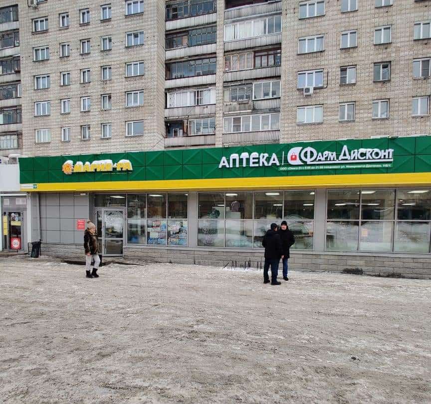 Новосибирск 1 (Б), Немировича-Данченко 118/1 Новосибирск 1 (Б), Немировича-Данченко 118/1