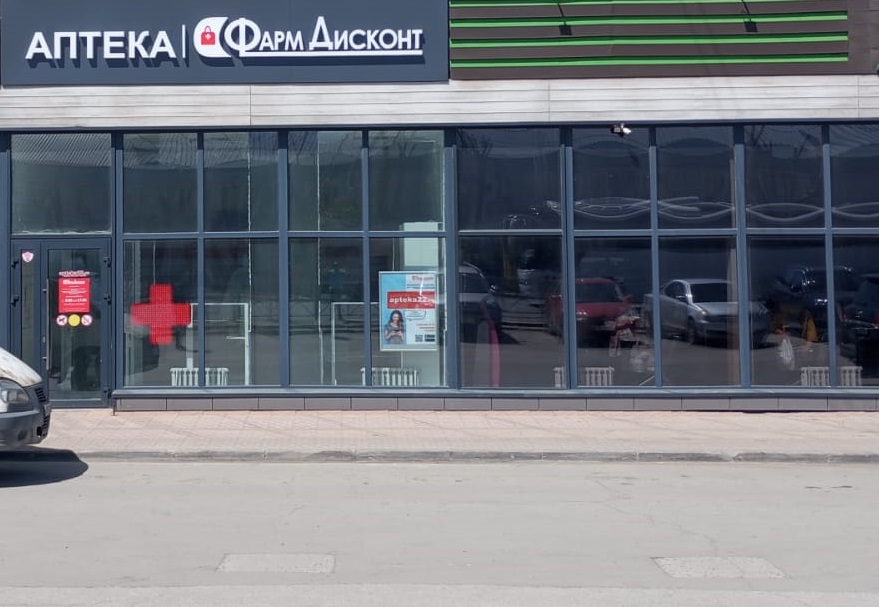 Новосибирск 39, Троллейная 130в Новосибирск 39, Троллейная 130в