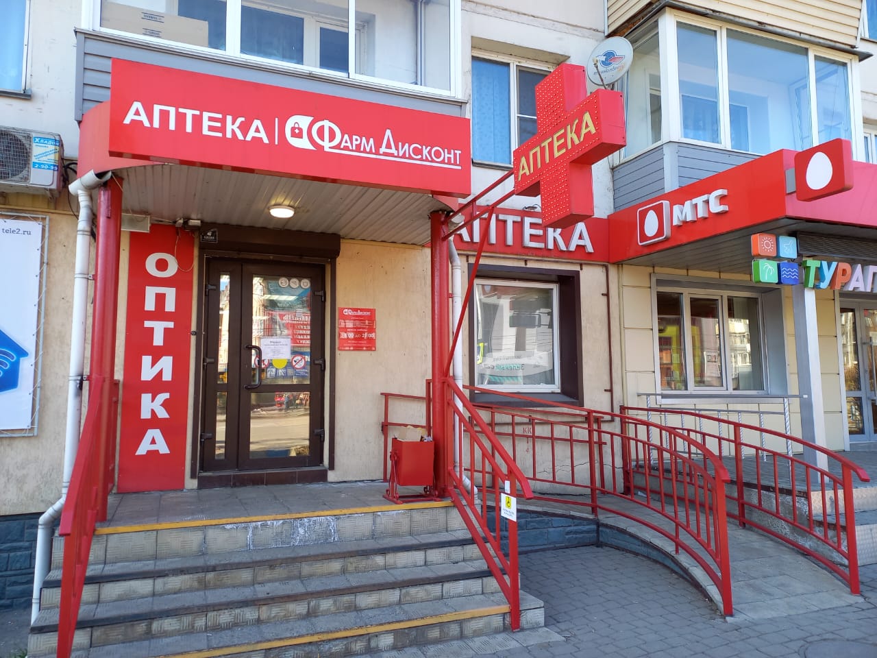 Горно-Алтайск 3, Коммунистический 66 Горно-Алтайск 3, Коммунистический 66