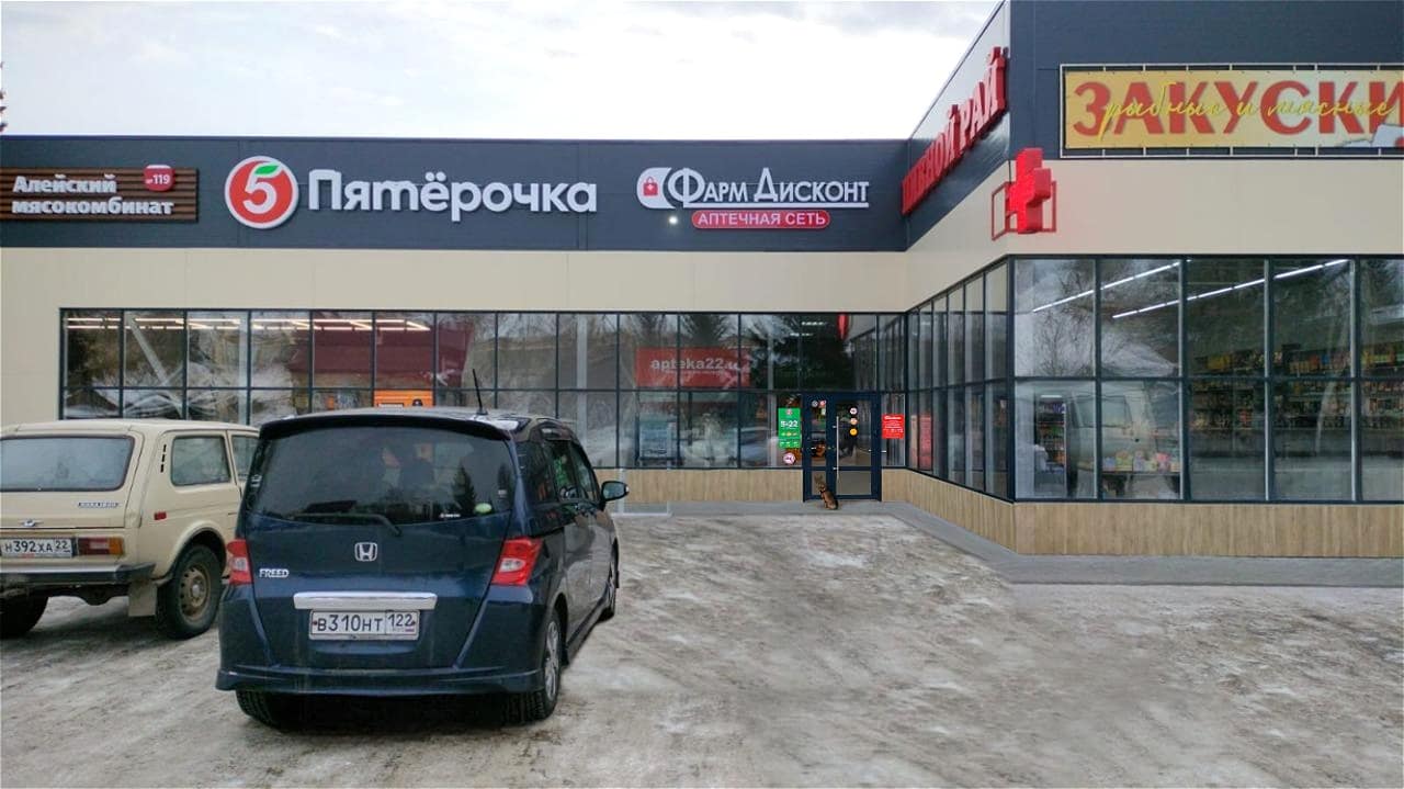 Кытманово 1, Комсомольская 6г Кытманово 1, Комсомольская 6г